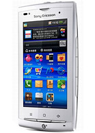 Best available price of Sony Ericsson A8i in Angola