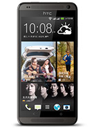 Best available price of HTC Desire 700 dual sim in Angola