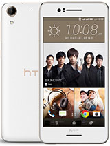 Best available price of HTC Desire 728 dual sim in Angola