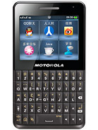 Best available price of Motorola EX226 in Angola
