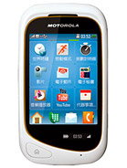 Best available price of Motorola EX232 in Angola