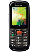 Best available price of Motorola VE538 in Angola