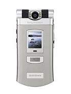 Best available price of Sony Ericsson Z800 in Angola